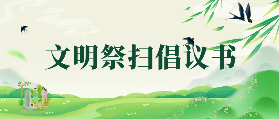 微信图片_20250321114922.png